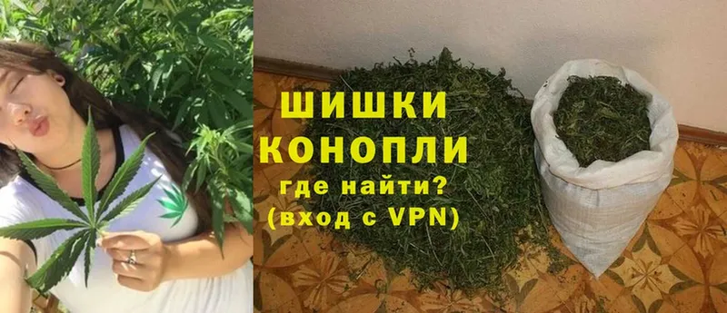 Марихуана THC 21%  mega как зайти  Барнаул 